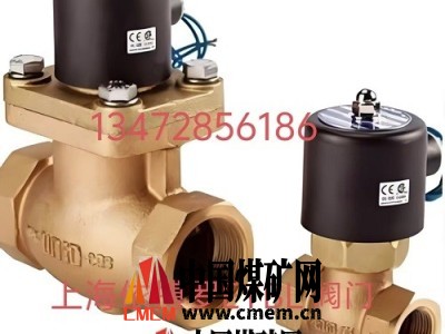 保证正品台湾鼎机UNID电磁阀UWF-50厂家直销图2