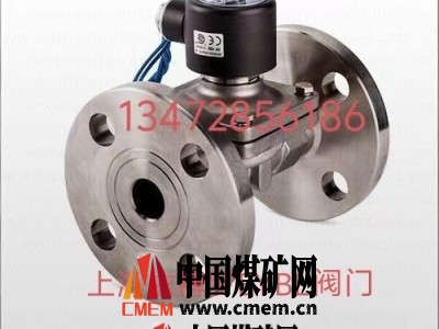 保证正品台湾鼎机UNID电磁阀UWF-50厂家直销图3