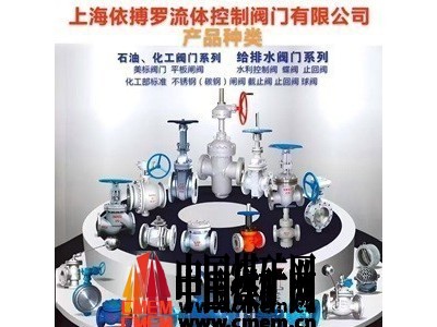保证正品台湾鼎机UNID电磁阀UWF-50厂家直销图4