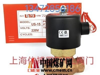 台湾UNI-D鼎机_US-65F/80F铸铁蒸汽电磁阀厂家直销·图2