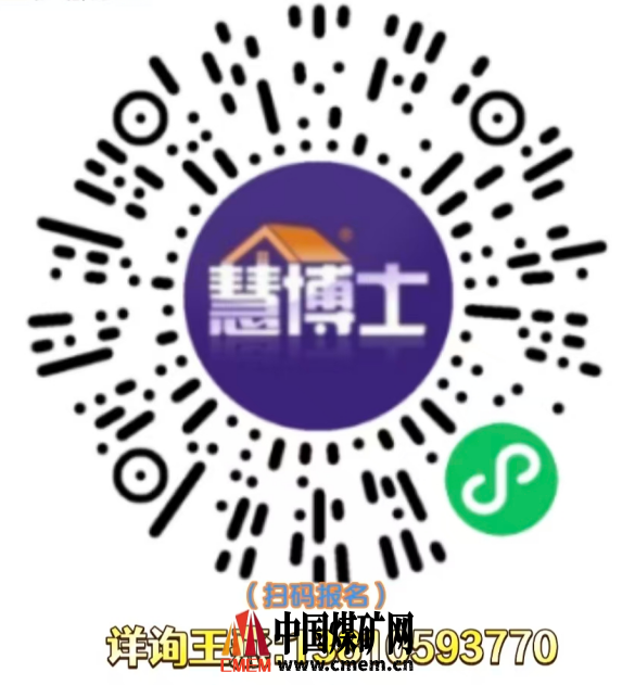 微信图片_20260612104911_13_1729.png 微信图片_20260612104911_13_1729.png