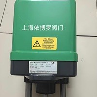 原装正品德国RTK电动执行器一级代理商