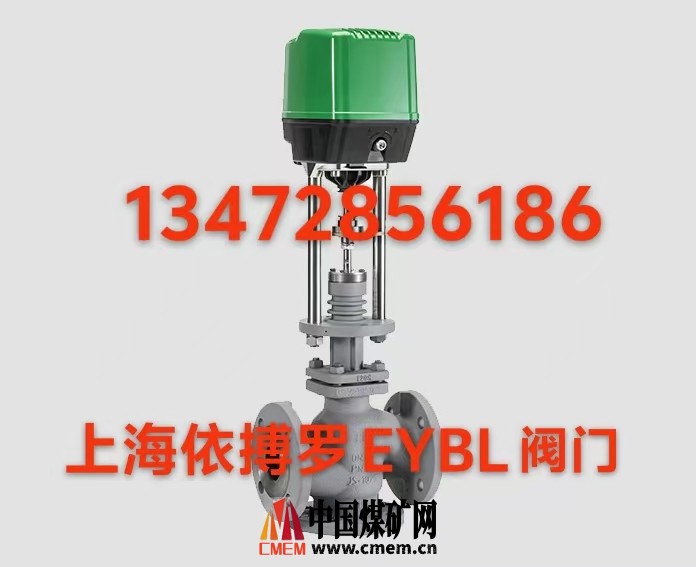保证原装正品德国RTK阀门 ST6175.B6-5D.jpg