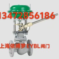 保证原装厂家直销德国 RTK 排污阀 HV6291 / PV6292