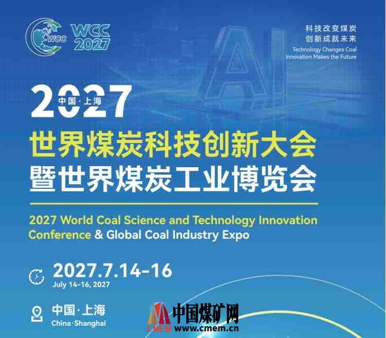 微信图片_20260908143548_12_24_副本.jpg