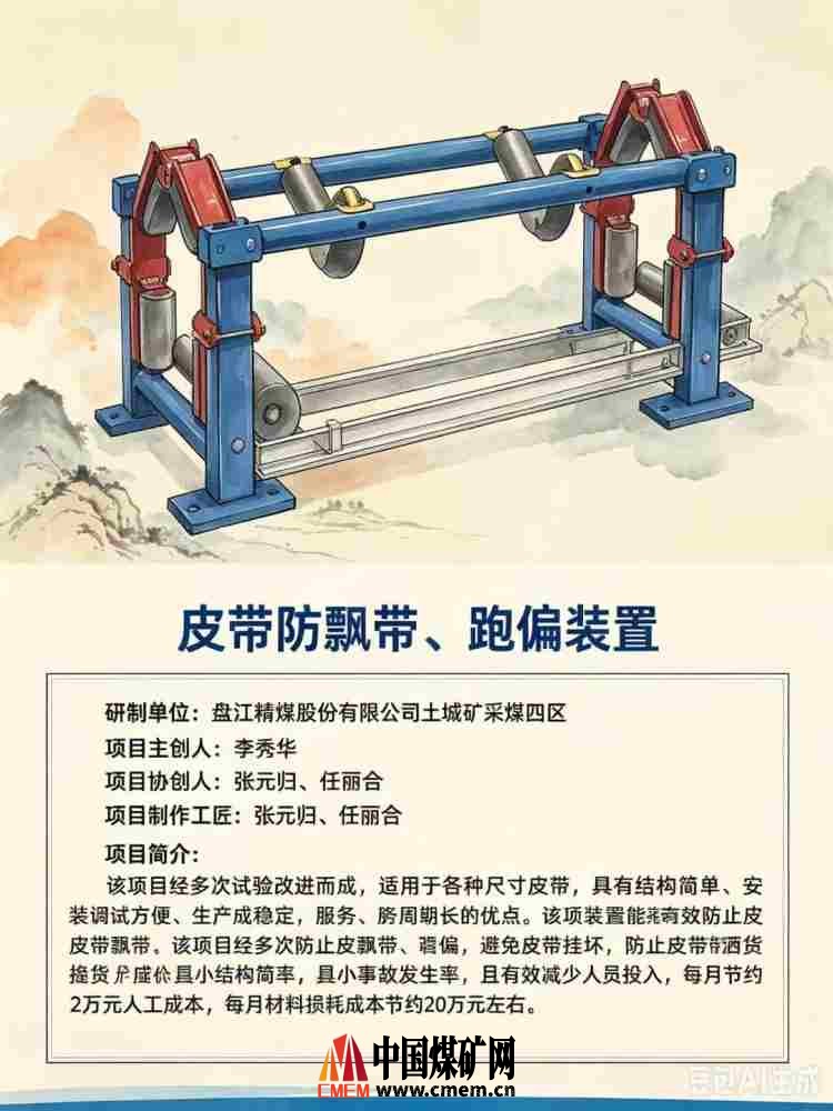 3_副本.jpg
