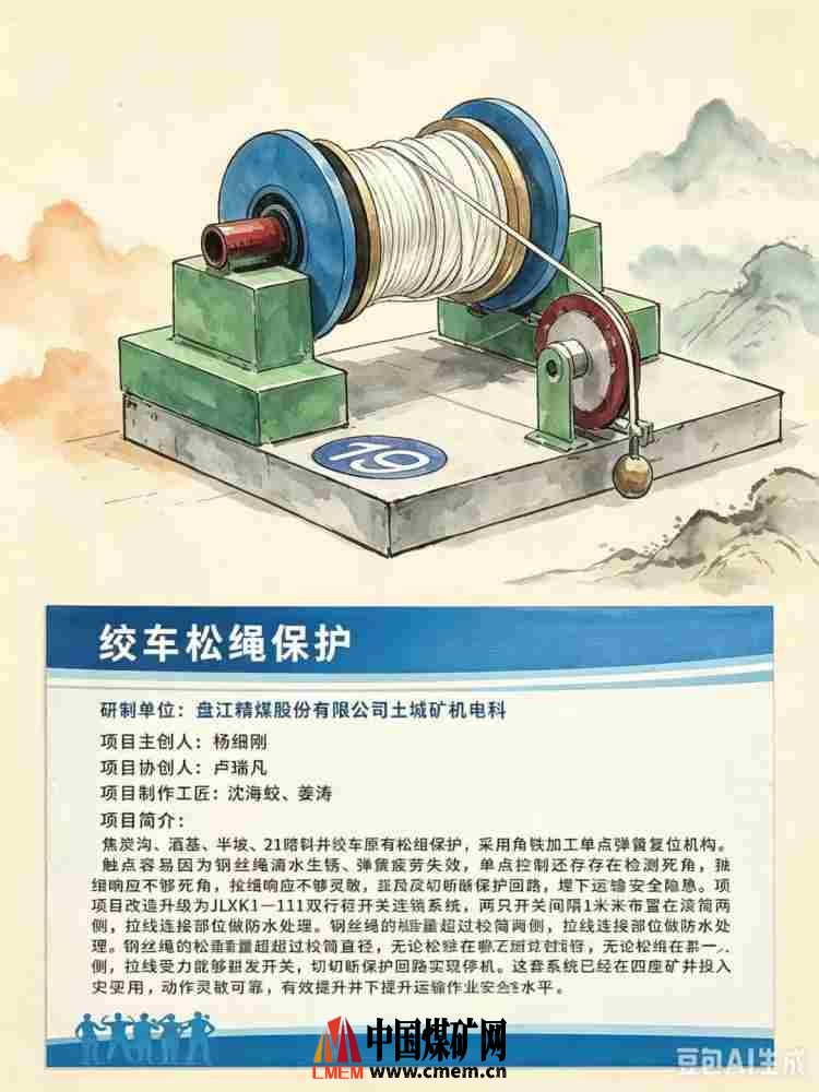 7_副本.jpg