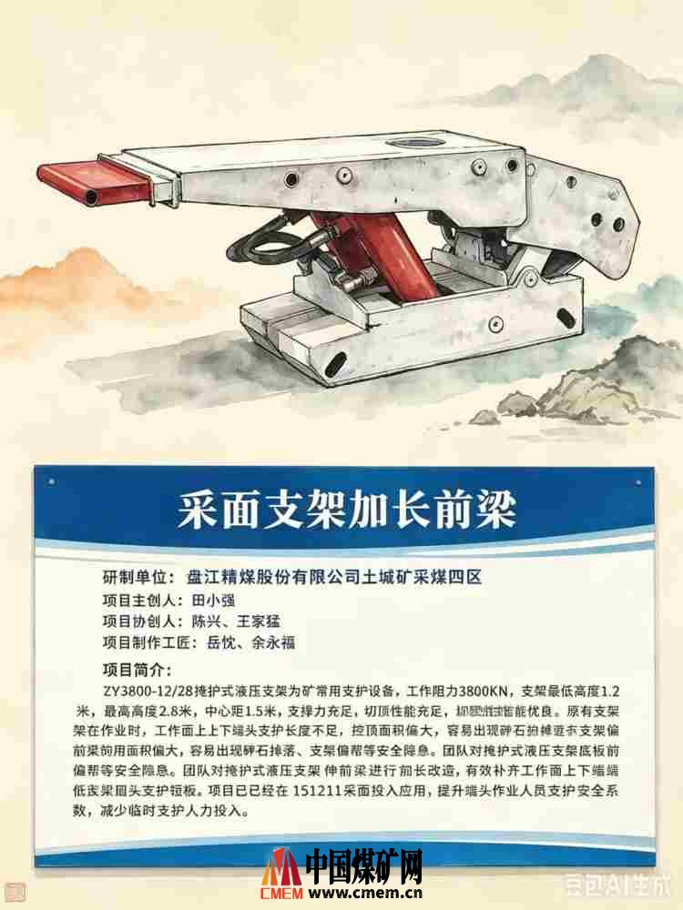 8_副本.jpg