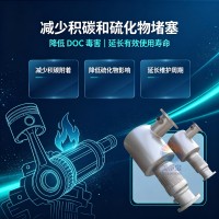 矿用防爆柴油机尾气净化器选前置+后置治理更干净