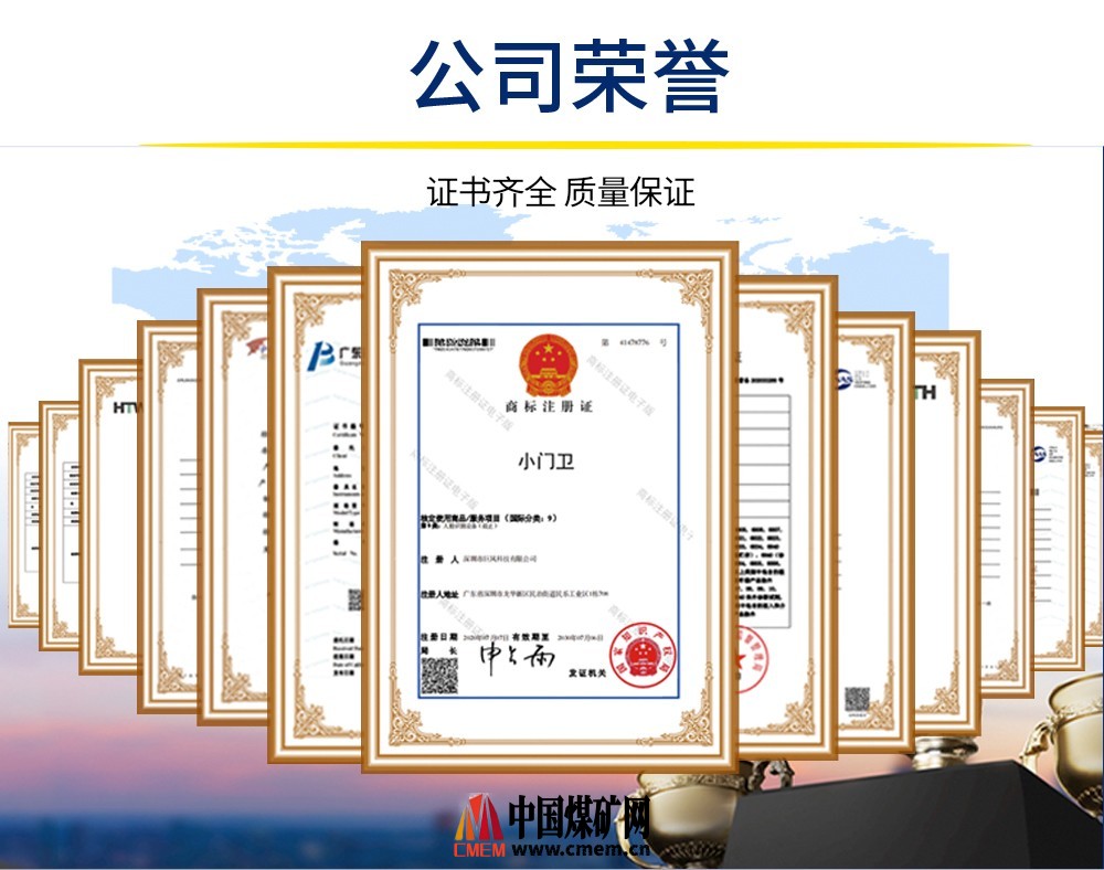 酒精机-防代吹_20.jpg