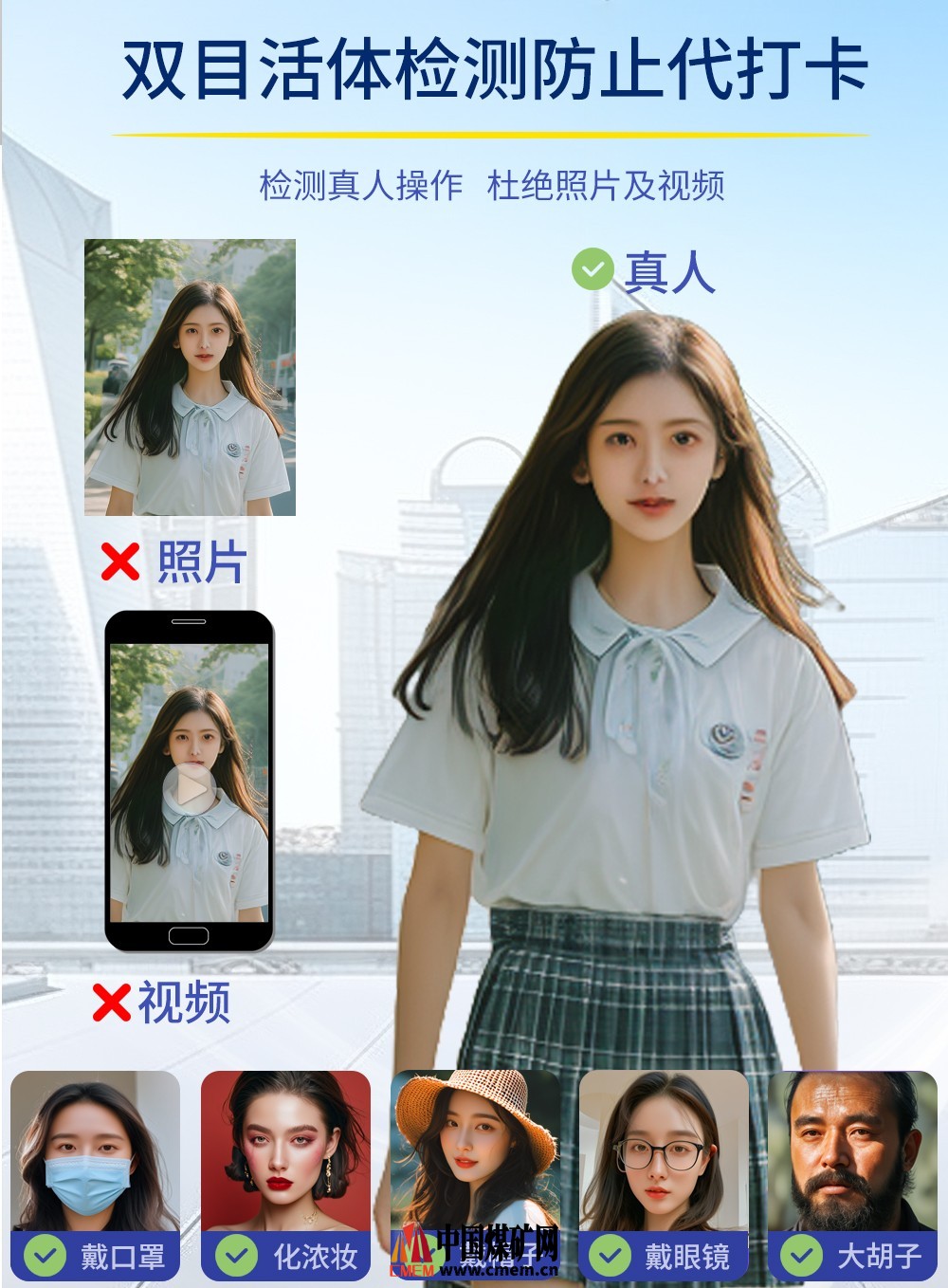 酒精机-防代吹_04.jpg