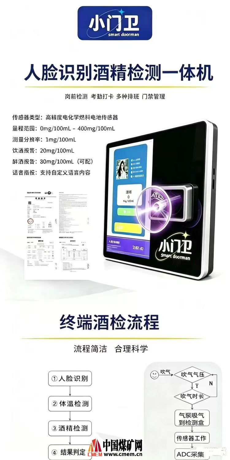 详情3..jpg