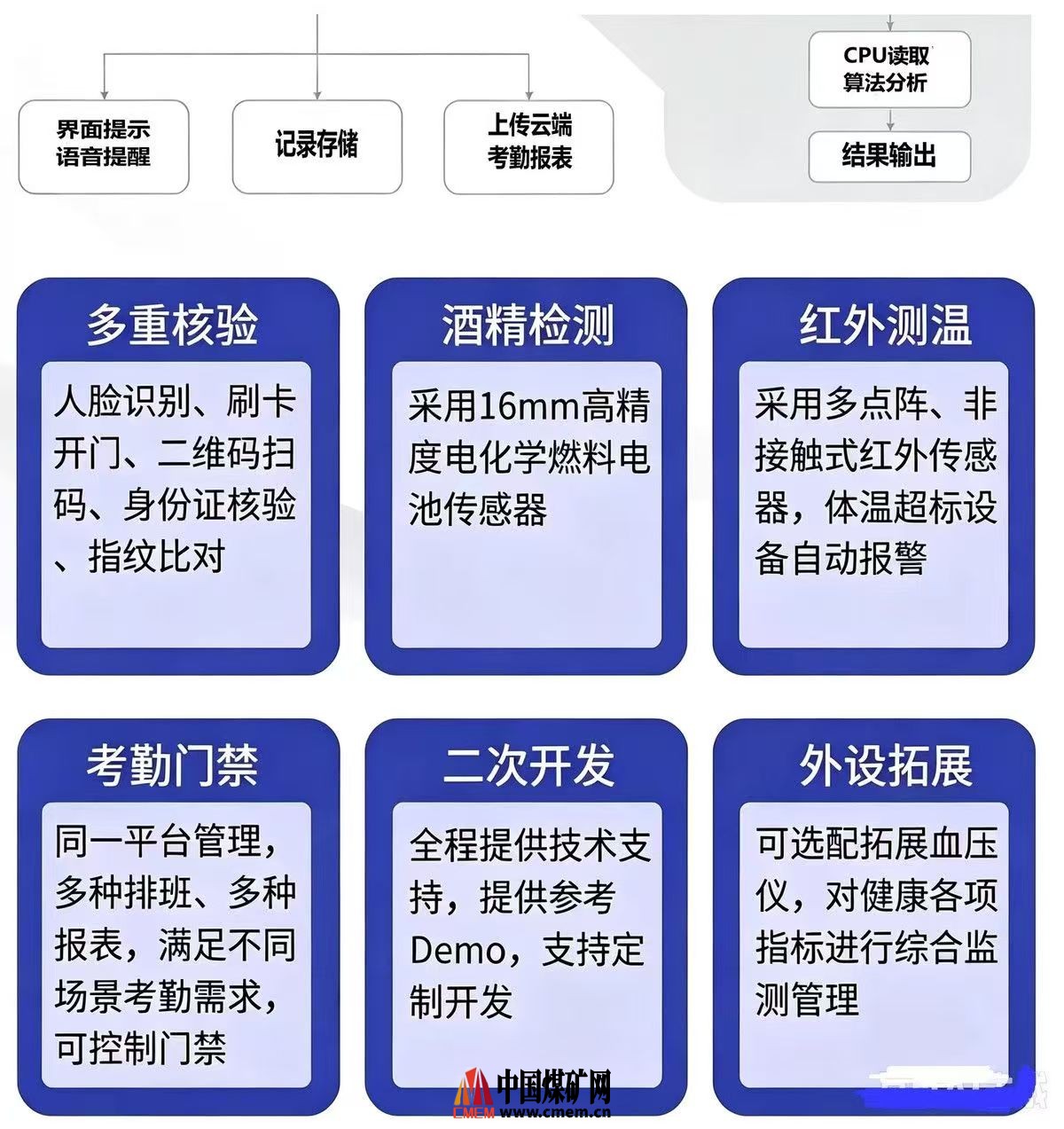 详情4..jpg