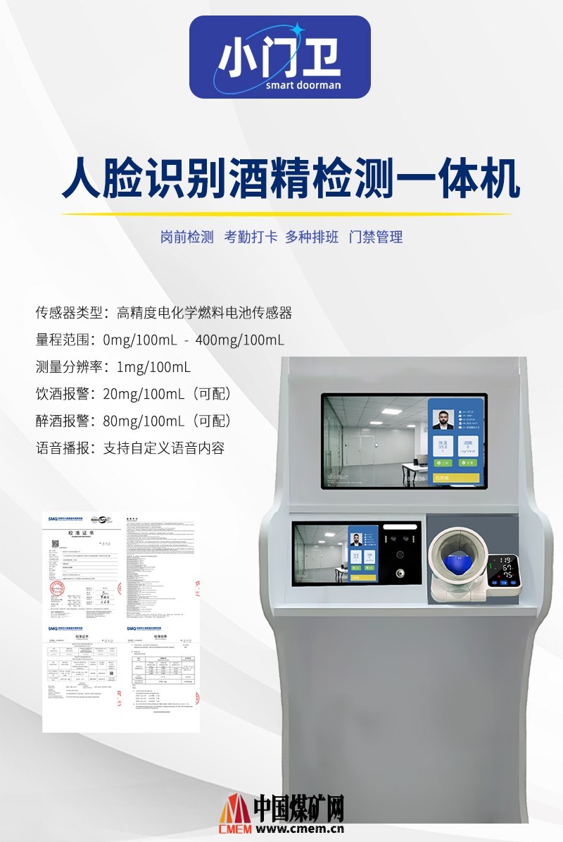 详情页_01.jpg
