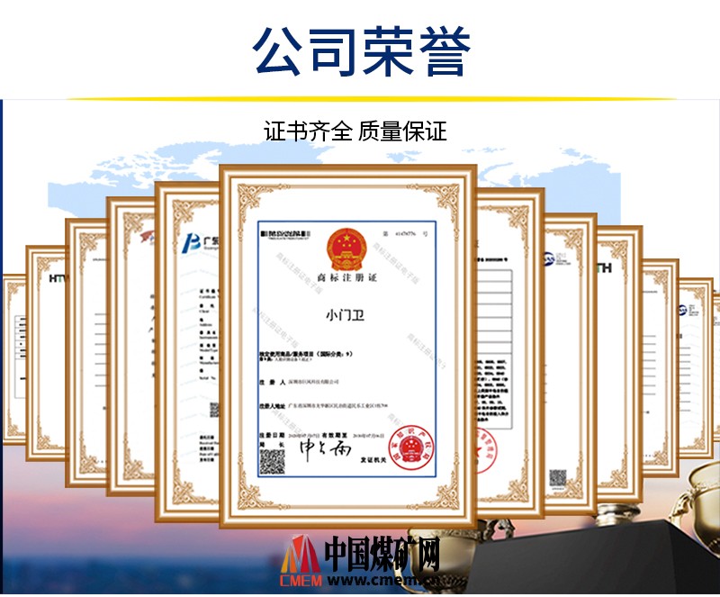 详情页_17.jpg