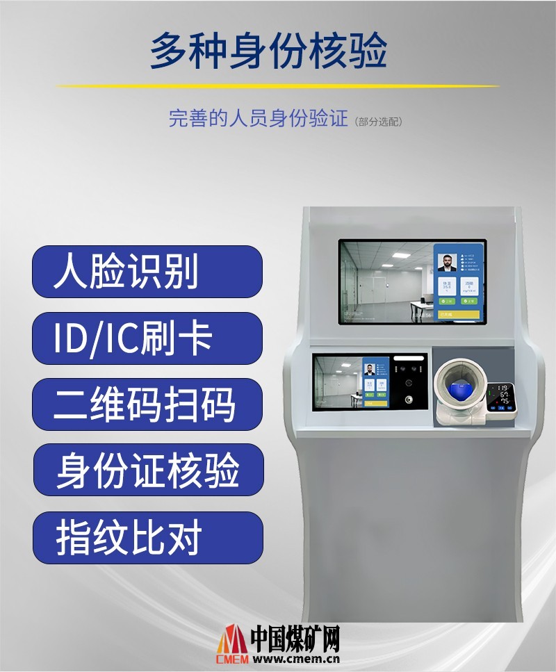 详情页_04.jpg