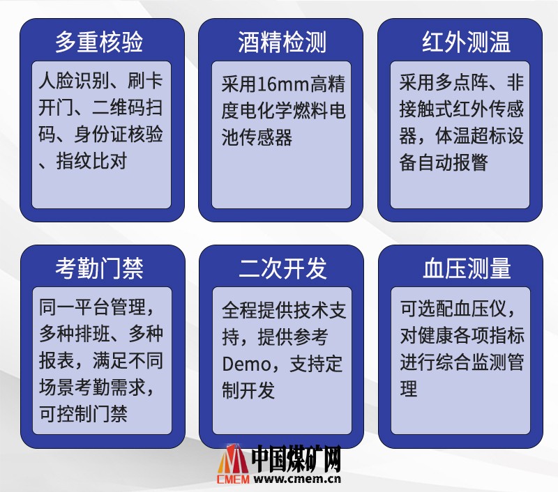 详情页_03.jpg
