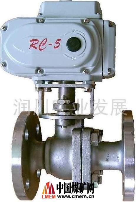 V型电动球阀.jpg